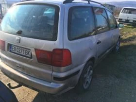 VW Sharan, снимка 2