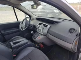 Renault Scenic 1.9 DCI 6, снимка 5