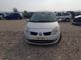 Renault Scenic 1.9 DCI 6, снимка 1