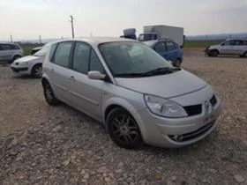 Renault Scenic 1.9 DCI 6, снимка 3