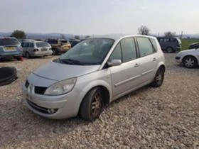 Renault Scenic 1.9 DCI 6, снимка 2