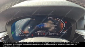 BMW 520, снимка 8