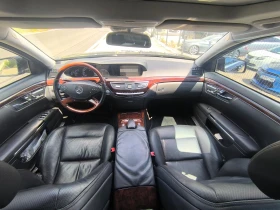 Mercedes-Benz S 550 S550 L 4MATIC- AMG-КАМЕРА-ОБДУХВАНЕ- ПОДГРЕВ, снимка 10