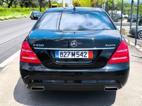 Mercedes-Benz S 550 S550 L 4MATIC- AMG-КАМЕРА-ОБДУХВАНЕ- ПОДГРЕВ, снимка 5