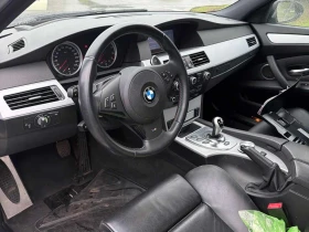 BMW M5  V10 | , снимка 7