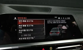 BMW 330 M-sport FULL, снимка 12