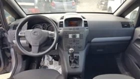 Opel Zafira 1.9-120к.с 3Броя - [5] 