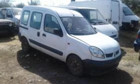 Renault Kangoo 1.9d/на части - [2] 