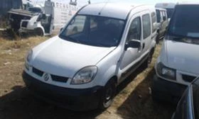 Renault Kangoo 1.9d/на части - [3] 