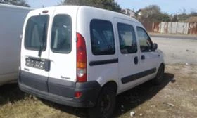 Renault Kangoo 1.9d/на части - [5] 