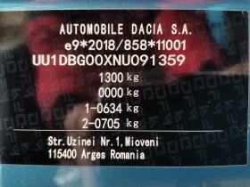Dacia Spring Essential 45, снимка 17 - Автомобили и джипове - 45527845