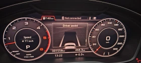 Audi A4 Allroad 3.0 TDI, снимка 16