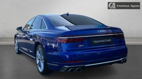 Audi S8 S8,    1905 . | Mobile.bg    2