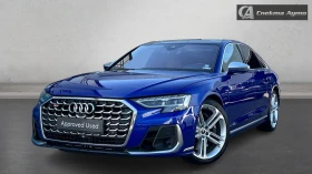     Audi S8 S8,    1905 .