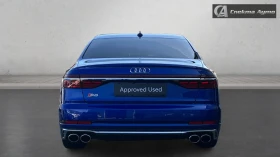 Audi S8 S8,    1905 . | Mobile.bg    4