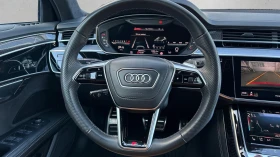 Audi S8 S8,    1905 . | Mobile.bg    13