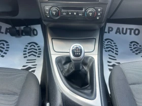 BMW 120 * 2.0d* 122к.с* NOVA* - 6900 лв. - 49502782 12