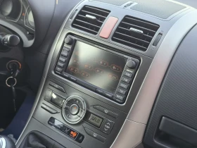 Toyota Auris 1.6i/НАВИ/НОВА - 8999 лв. - 20178795 13