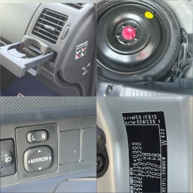 Toyota Auris 1.6i/НАВИ/НОВА - 8999 лв. - 20178795 17