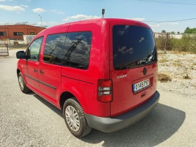 VW Caddy 1.4 LIFE | Mobile.bg    5