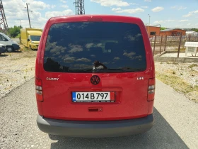 VW Caddy 1.4 LIFE | Mobile.bg    6