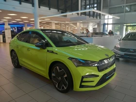 Skoda Enyaq vRS - 40000 € / 78233.20 лв. - 75556643 6