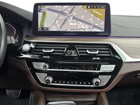 BMW 520 D xDrive M | Auto.bg — изображение 14