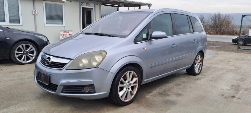 Opel Zafira 1.9-120к.с 4Броя, снимка 16 - Автомобили и джипове - 21027786