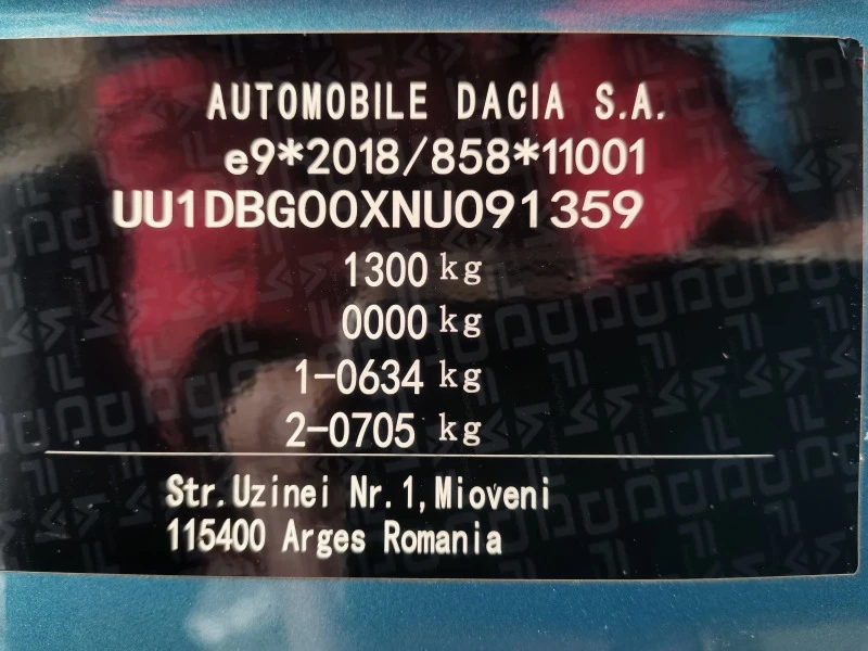 Dacia Spring Essential 45, снимка 16 - Автомобили и джипове - 47513892