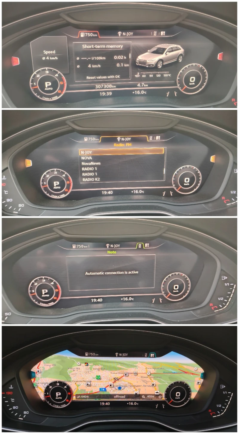 Audi A4 Allroad 3.0 TDI, снимка 14 - Автомобили и джипове - 52639207