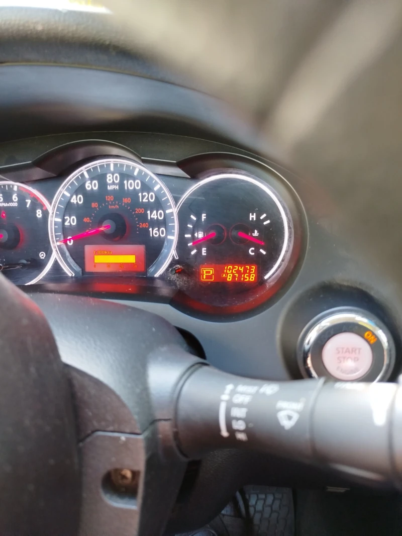 Nissan Altima, снимка 8 - Автомобили и джипове - 52078157