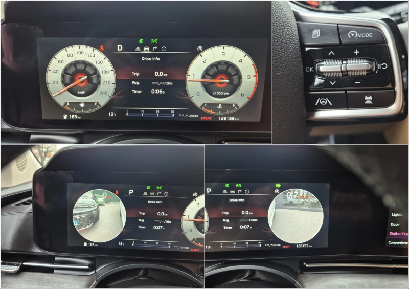 Kia Carnival 2.2 CRDI 8+ 1 ДДС Signature - Наличен в БГ, снимка 10 - Автомобили и джипове - 52377903