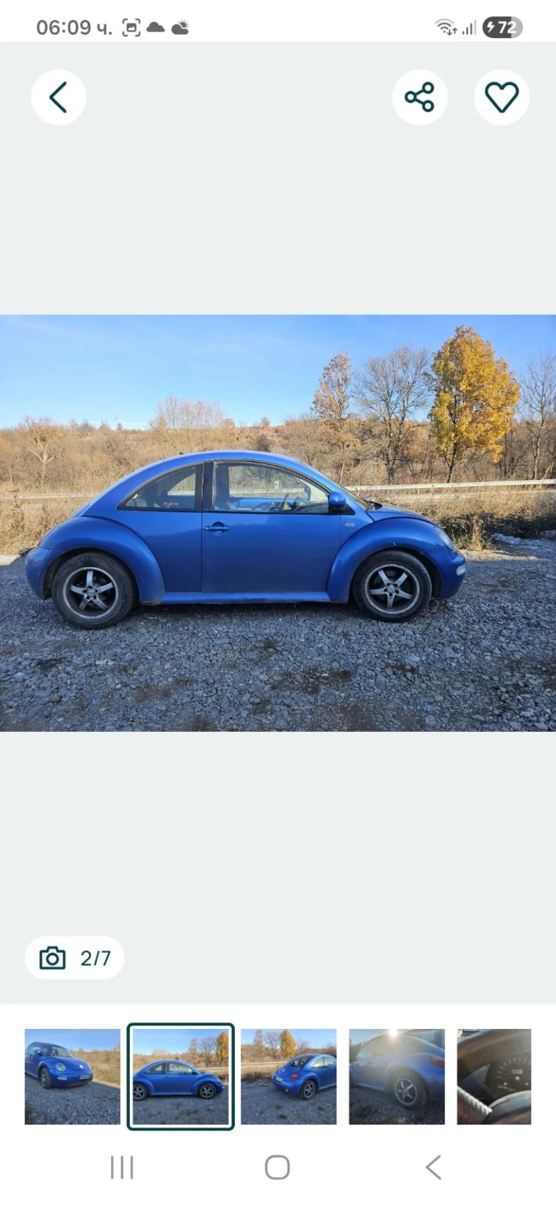 VW New beetle, снимка 2 - Автомобили и джипове - 52932860