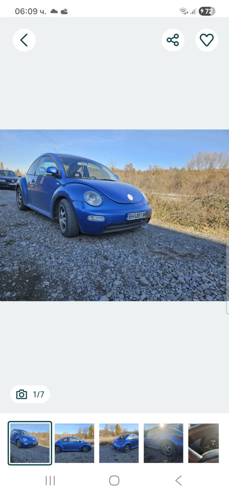 VW New beetle