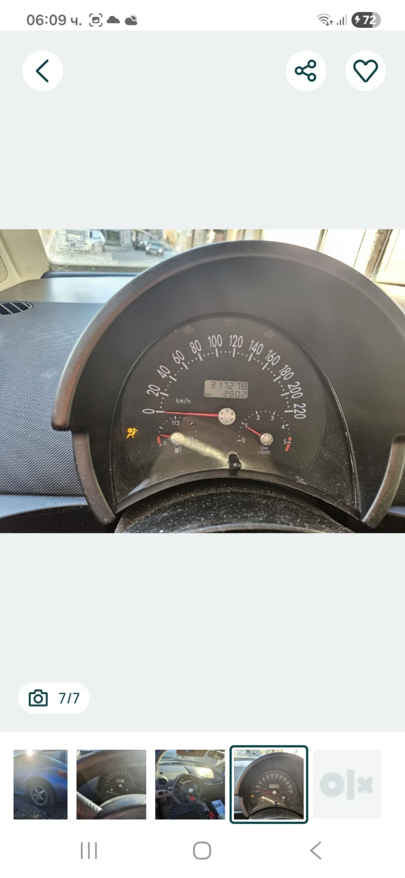 VW New beetle, снимка 7 - Автомобили и джипове - 52932860