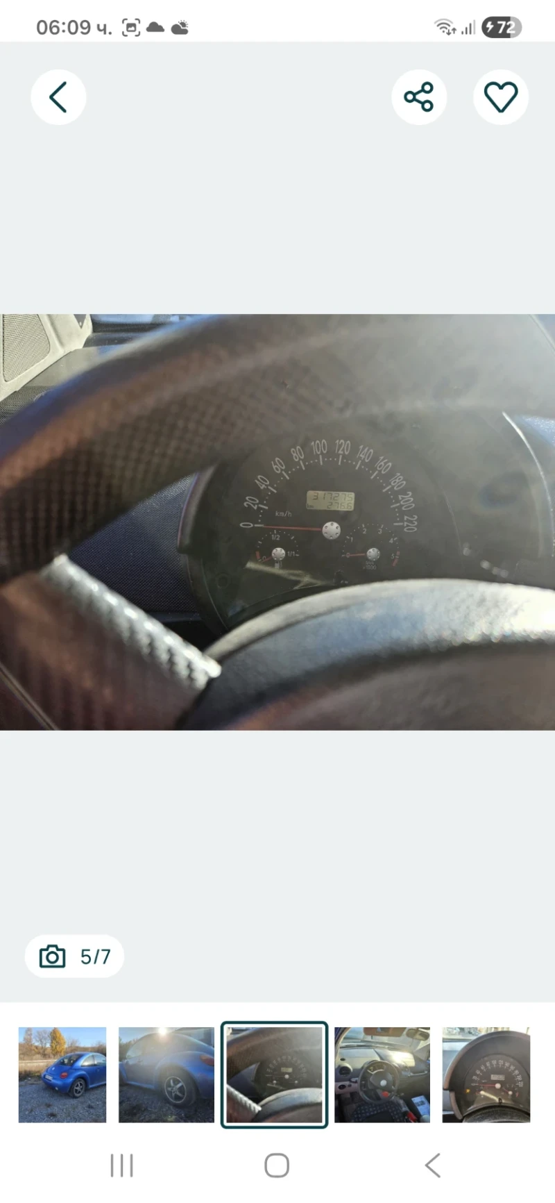 VW New beetle, снимка 5 - Автомобили и джипове - 52932860