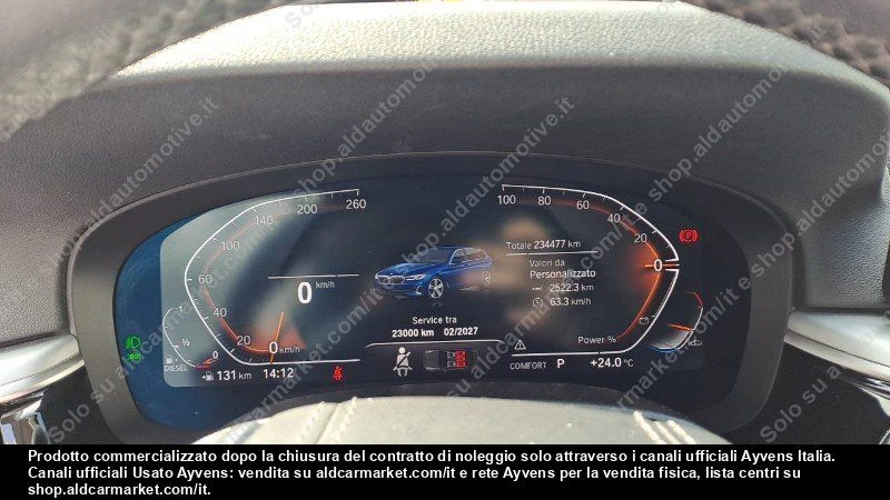 BMW 520, снимка 8 - Автомобили и джипове - 54402780