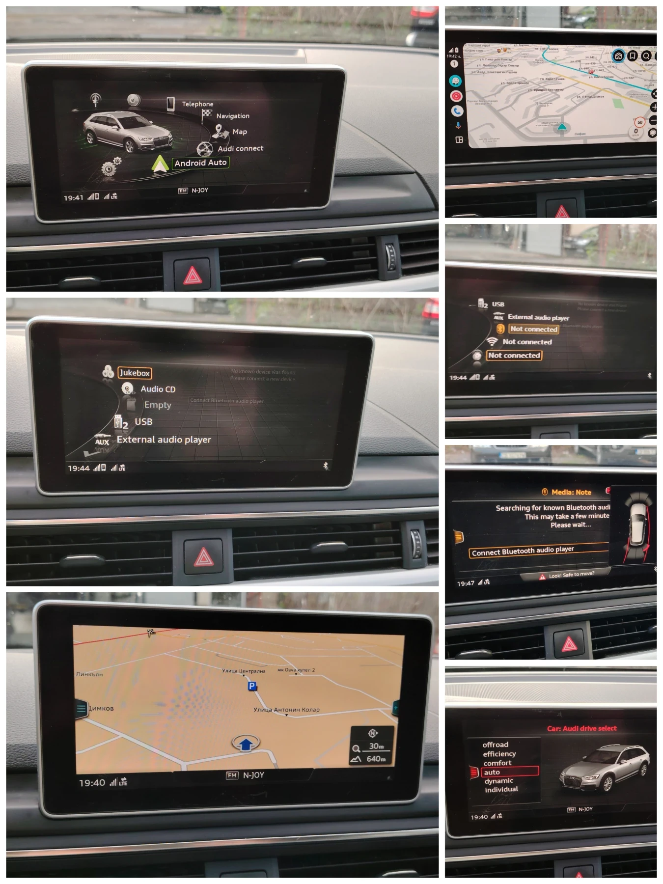 Audi A4 Allroad 3.0 TDI | Mobile.bg   12