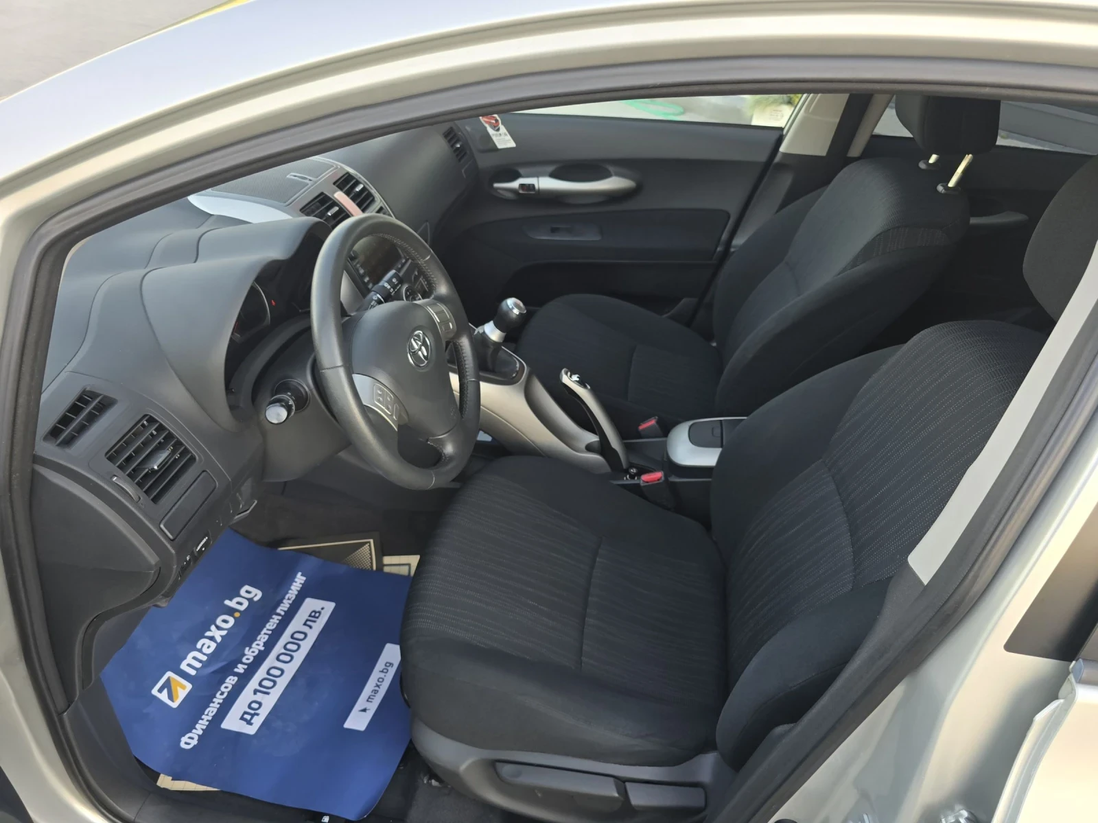 Toyota Auris 1.6i/НАВИ/НОВА - изображение 7