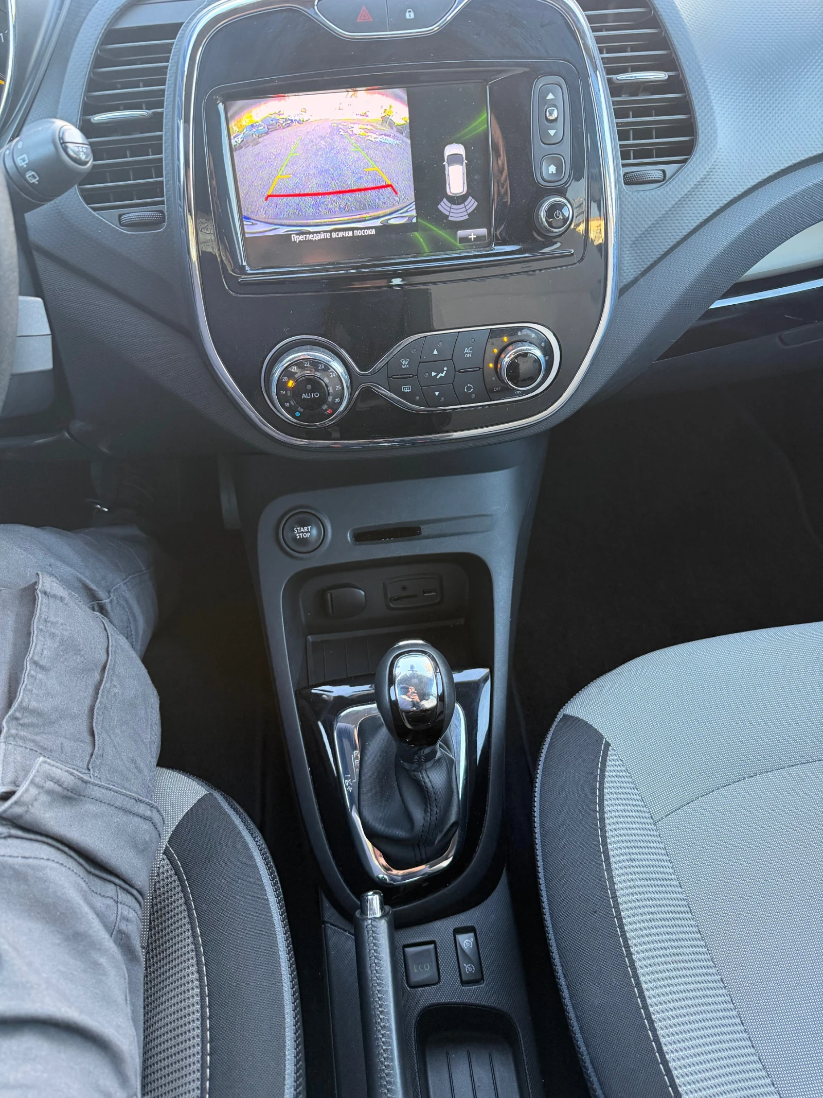 Renault Captur 1, 2i 93km automatic  | Mobile.bg   15