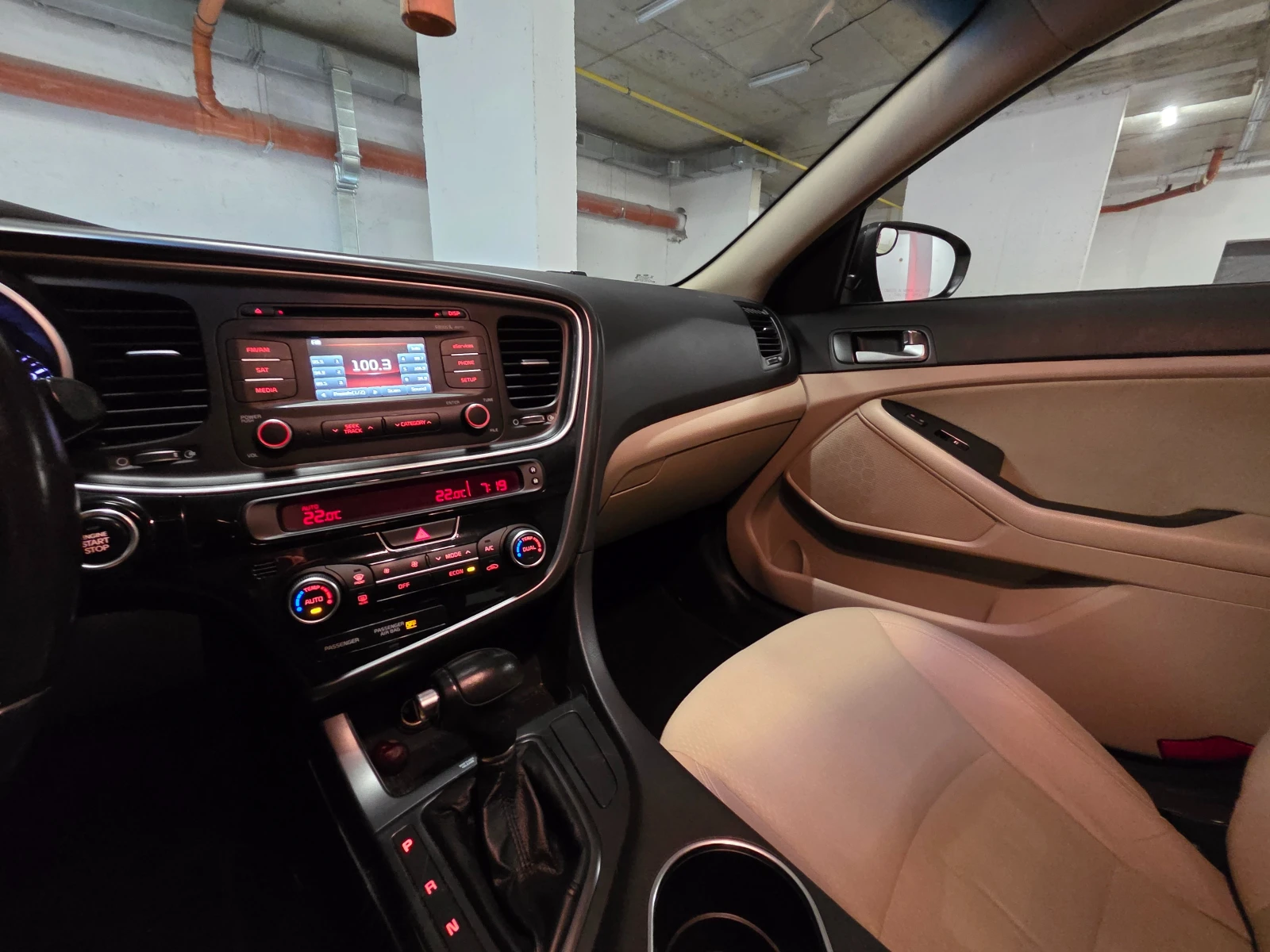 Kia Optima Hybrid - изображение 10