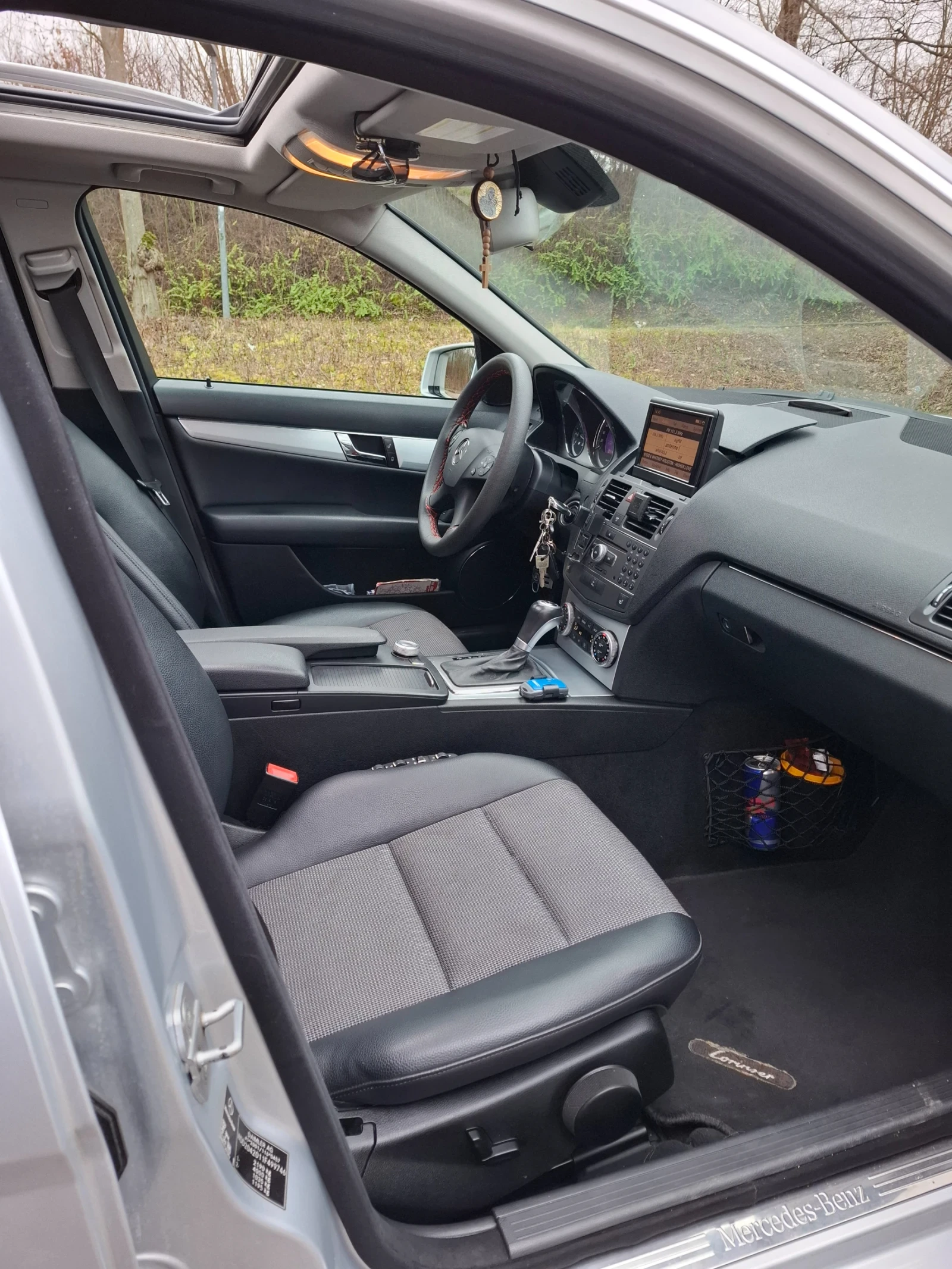 Mercedes-Benz C 220 ����� | Mobile.bg � ����������� 9