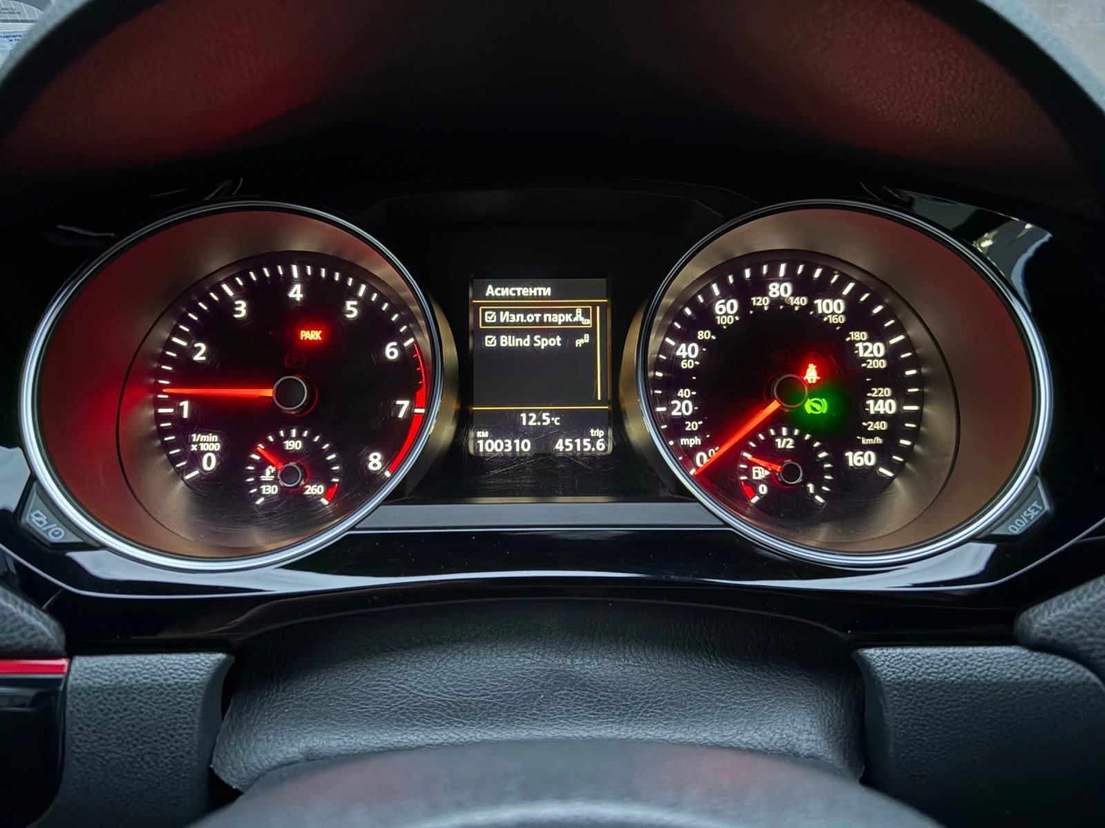 VW Golf GTI VW Jetta GLI 2.0 TSI FACELIFT/DSG/TOP/Keyless | Mobile.bg � ����������� 9