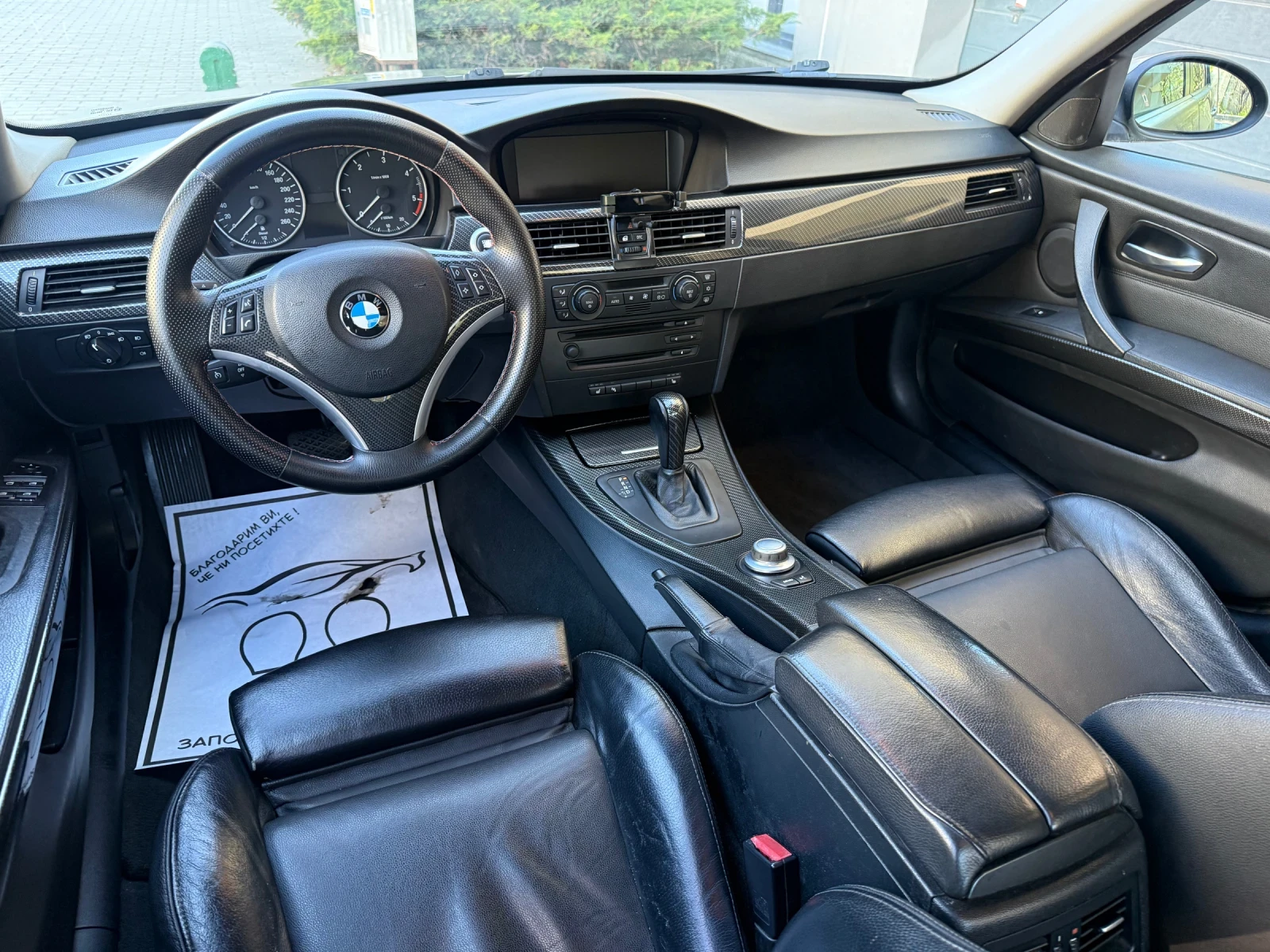 BMW 320, снимка 10 - Автомобили и джипове - 54135749