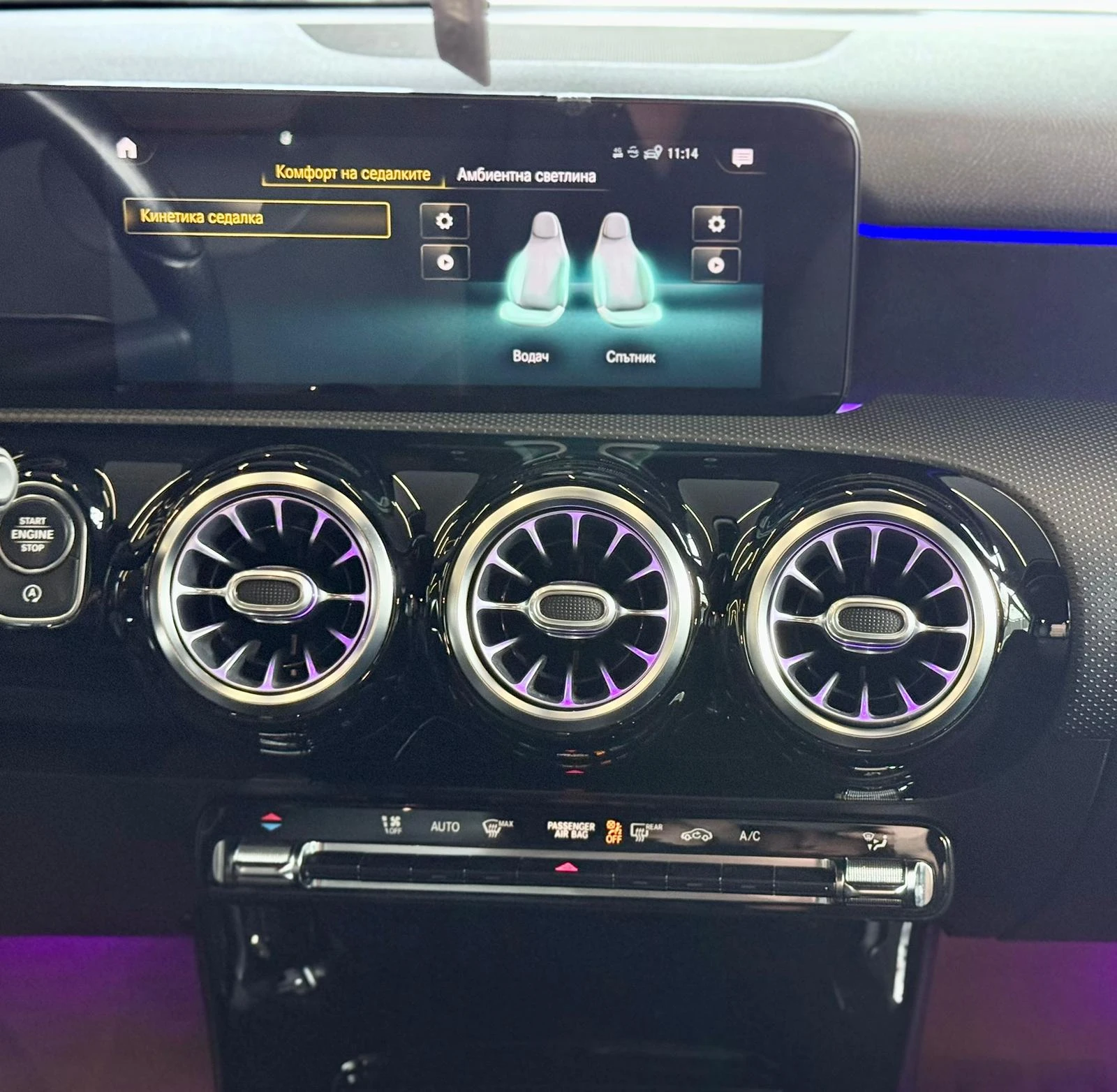 Mercedes-Benz A 200 AMG* Подгрев* Лизинг , снимка 12 - Автомобили и джипове - 54156469