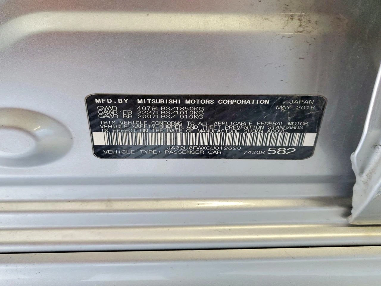Mitsubishi Lancer * 2.4, * GT, * ����� | Mobile.bg � ����������� 12