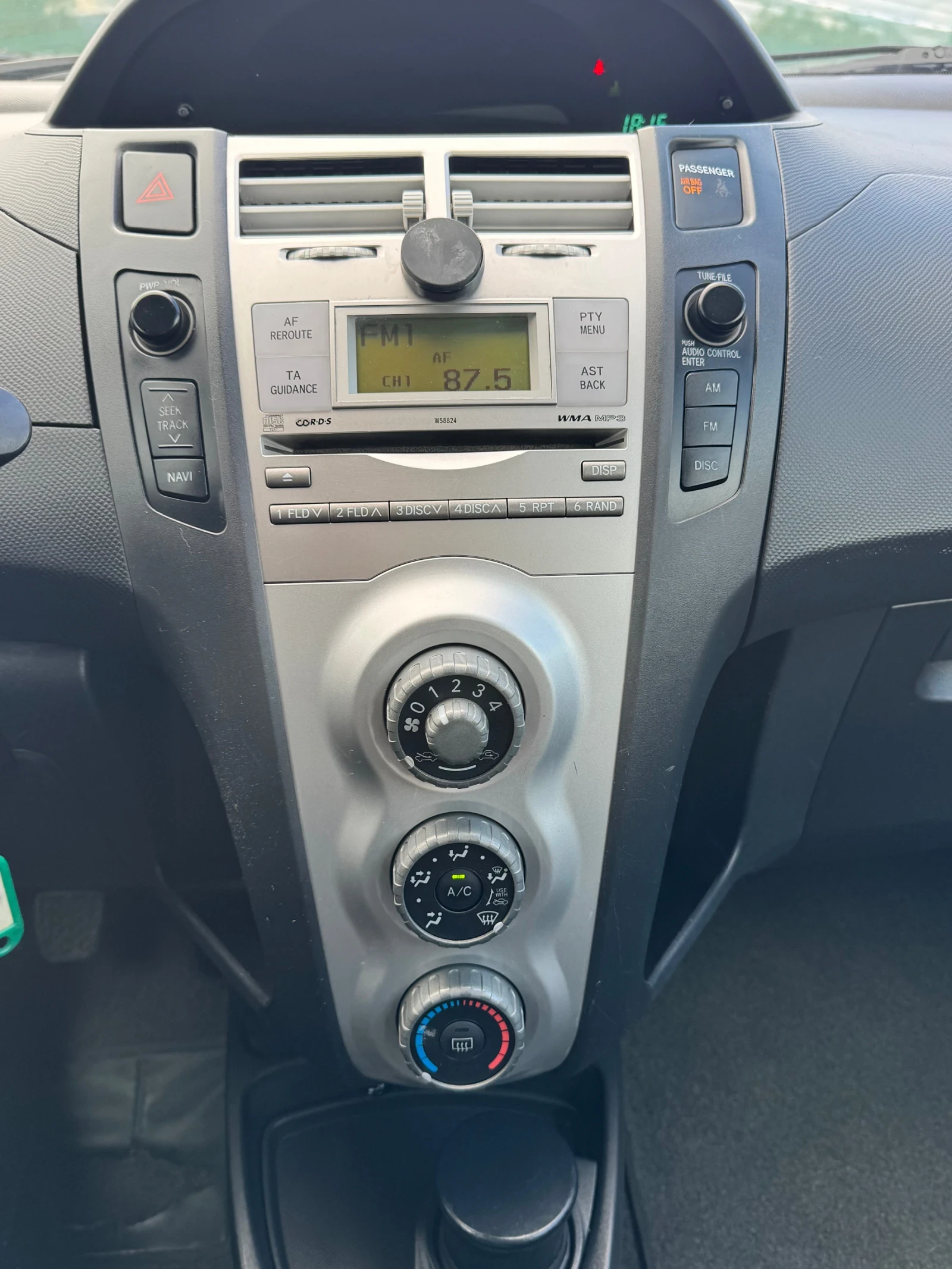 Toyota Yaris 1.0VVT-I ИТАЛИЯ, снимка 10 - Автомобили и джипове - 55096072