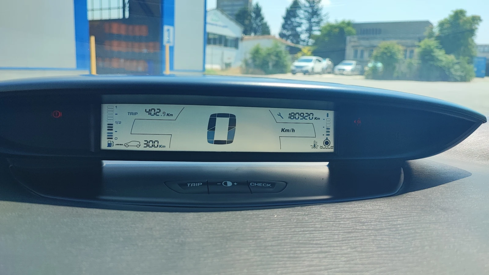 Citroen C4 2.0 HDI 16V, снимка 9 - Автомобили и джипове - 55120058