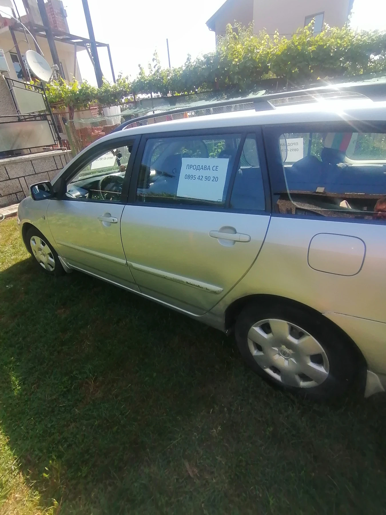 Toyota Corolla | Mobile.bg � ����������� 6