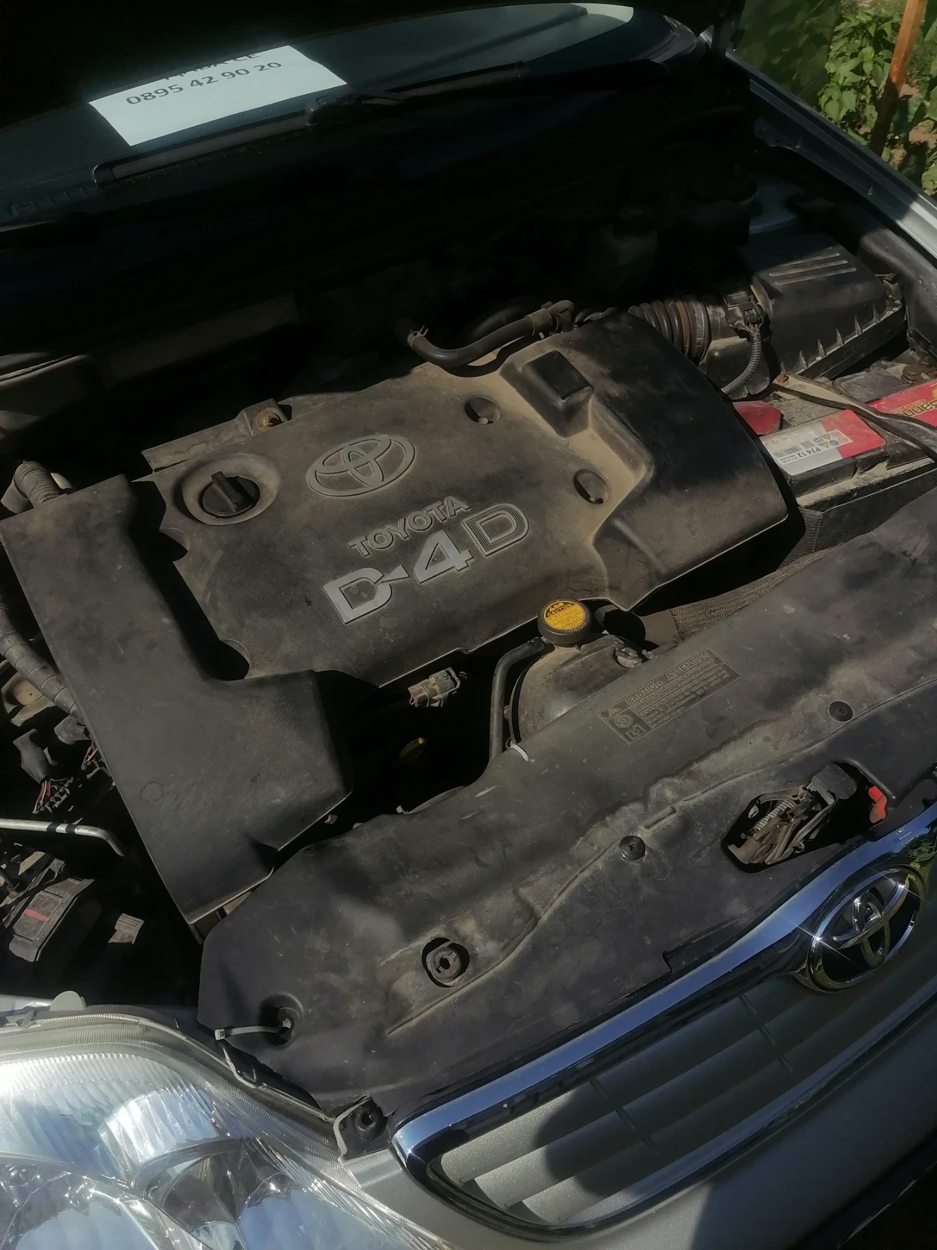 Toyota Corolla | Mobile.bg � ����������� 15